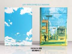 629 마지막 춘추복을 입고