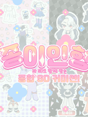 커미션