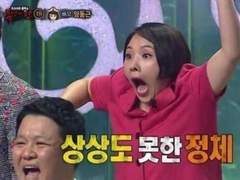 효월 멘퀘 일기😀🌋