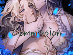 암고나 Commission