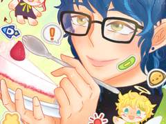 츠무기 생일 축전