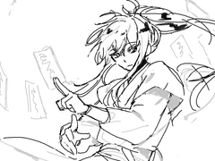 진혼기와 반월당....... 스포 그림.......