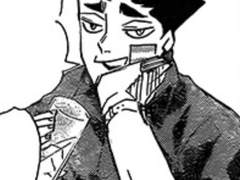 [마츠카와] 나의 아저씨 上