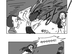 생존자들 1화 - 생존자