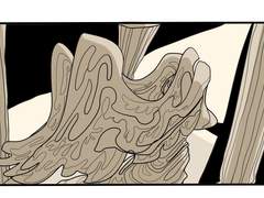 빛과 어둠은 어디서부터 분리되는가