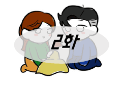 [닥스팔머 장편] 신은 없다 <2화>