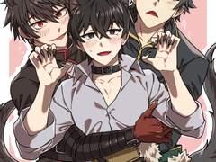 세이카의 커미션