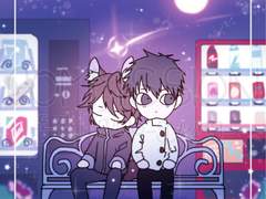 너와 함께, 정류장에서