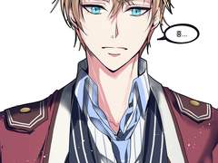 [섬의 궤적] 재밌따!!