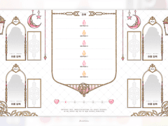 마법소녀 테마 인세인 맵시트 배포