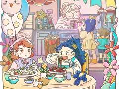 어린이 날을 축하합니다.