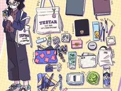 What’s in my bag