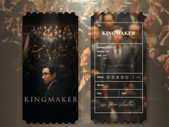 영화 킹메이커 오리지널 티켓