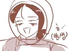 499번째 세계가 종료됩니다.