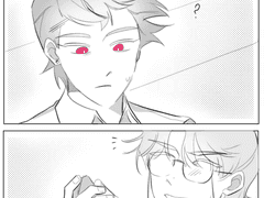 딜런 비비 (엄청난) 적폐 연성