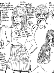 엉터리 사주 놀이