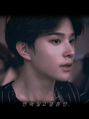 연애 말고 결혼만.