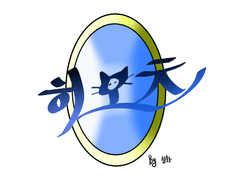 히오츠 설정 및 개체리스트