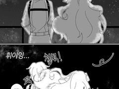 20220514 폭풍의어쩌구