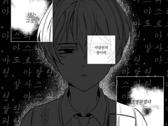 20220519 아달린의방