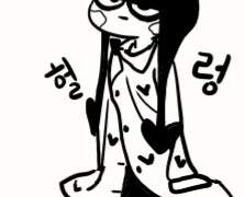 코라손, 로우 잡그림