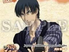 虫のこえ(벌레 소리) 번역