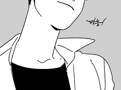 2부 특별편 <다름>