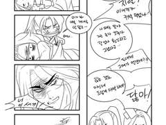 라떼는 말이야...