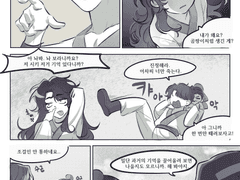 화산귀환 백천청명