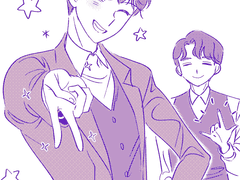 2022 스톤 더 스톤