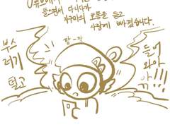 2000팔로 기념 QnA