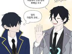 기록팀장 케이와 정보팀장 이즈 썰 정리