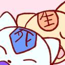 생묭이와 사묭이