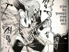 저는 현재 채식 중입니다.