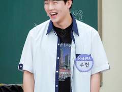 체대(입시)생 남사친 이주헌 나페스 01