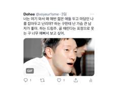 라구님 커미션 신청서