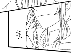 (1) 499번째 세계를 종료할게, 마스터.