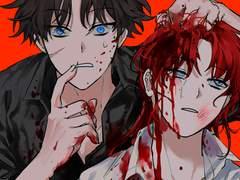 과실치사 고정틀 커미션