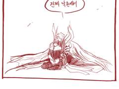 [톨비밀레]진짜 낙원