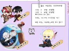 무컨펌 자유구도 SD커미션