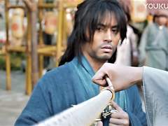 [산하령/온주] 첫 만남