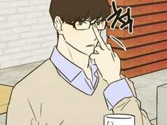 차가운도시의남자