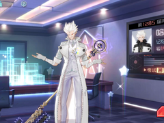 하르케 자질시험 대사