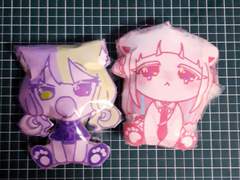 한입베베 종이 말랑이 1탄 도안 배포