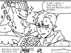 선화+질문 받아요.(답변:5)