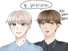 지금까지 그린 동런 정리