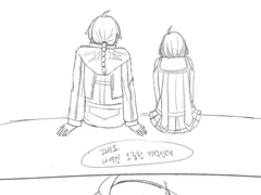 데자어하 - 기억의 상대성