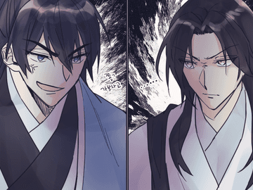 [백사부] 청뇌로그