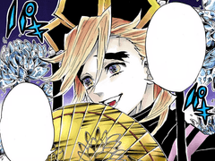 [우즈이 드림] 22화 무한성