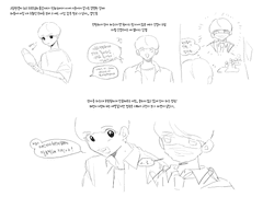 도깨비를 좋아합니다. (현재)